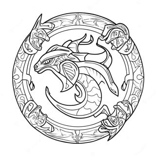 Skyrim logo värityssivu | Skyrim värityssivu
