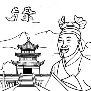 Kiinan maamerkki värityssivu | Kiina värityssivu
