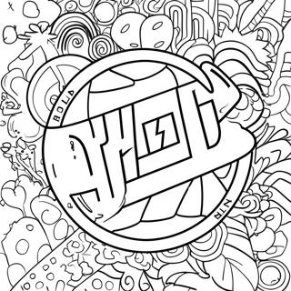 Hypebeast-logo värityssivu | Hypebeast värityssivu