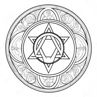 Wiccan Symboli Värittämissivu | Wiccan värityssivu