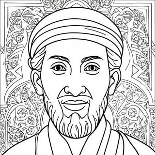 Profeetta Muhammad -värityssivu | Profeetta Muhammad värityssivu