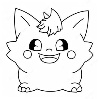 Söpö Gengar hymyillen värityssivu | Gengar värityssivu