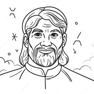 Jehova värityssivu | Jehova värityssivu